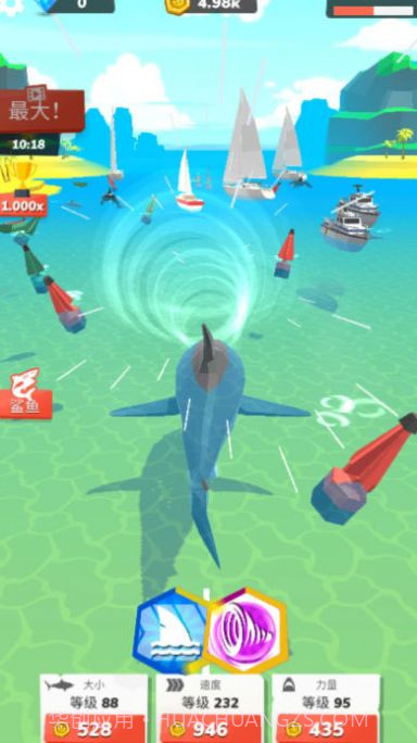 深海掠食者中文版截图4