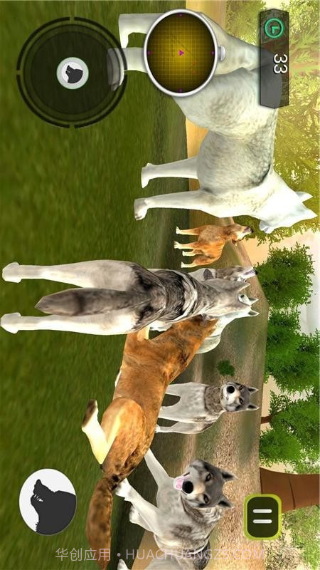 饿狼来了截图3 饿狼来了截图3