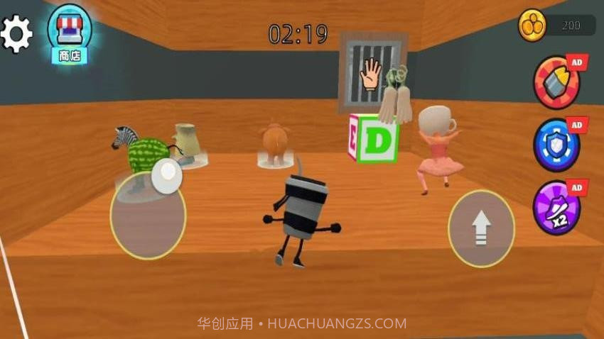 双侠闯谜关国际版截图1