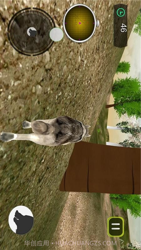 饿狼来了截图4 饿狼来了截图4