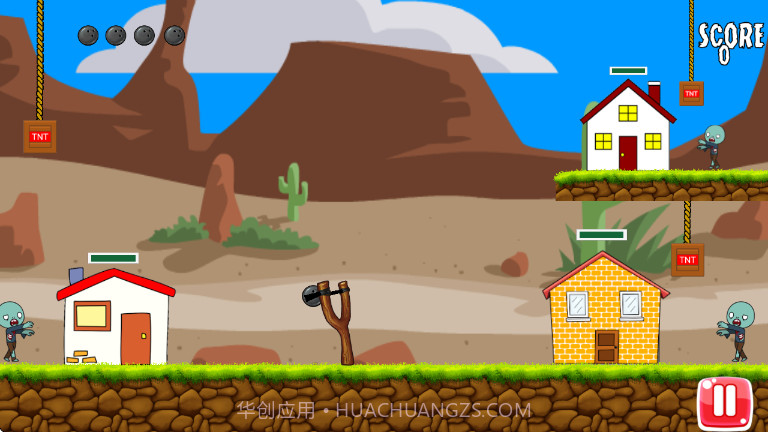 弹弓僵尸战争Angry zombies存档版截图3