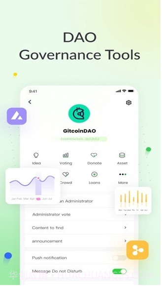 DeBox app苹果官方版截图2 DeBox app苹果官方版截图2