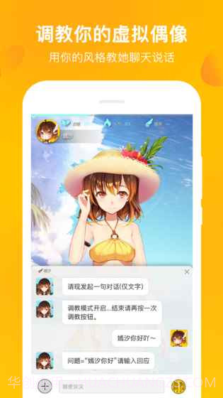MUTA音乐v2.3截图2 MUTA音乐v2.3截图2
