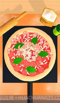 Make Pizza截图2 Make Pizza截图2