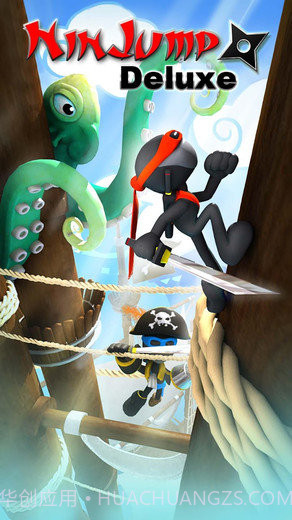 跳跃忍者中文版截图2 跳跃忍者中文版截图2