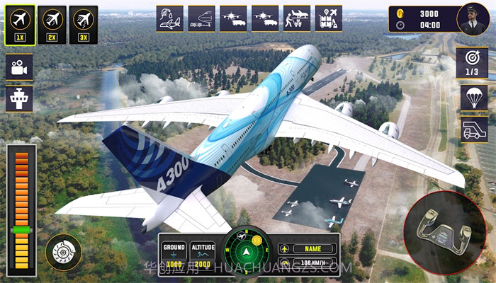 飞行员模拟器3D截图1