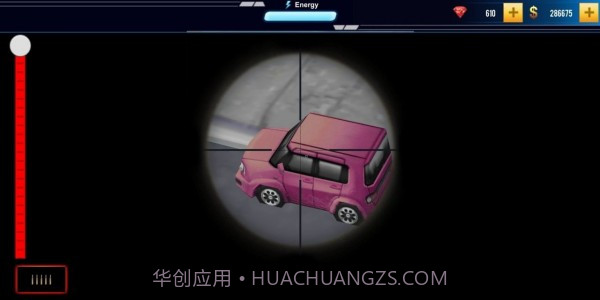 狙击手3D城市救星截图1 狙击手3D城市救星截图1