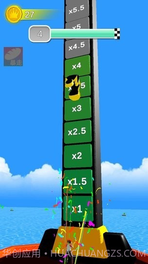 健身房终结者修改版截图1 健身房终结者修改版截图1