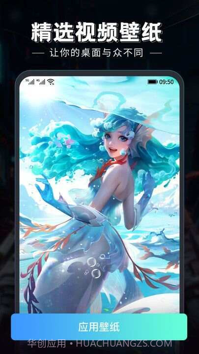 科创梦工厂会员免登录截图3