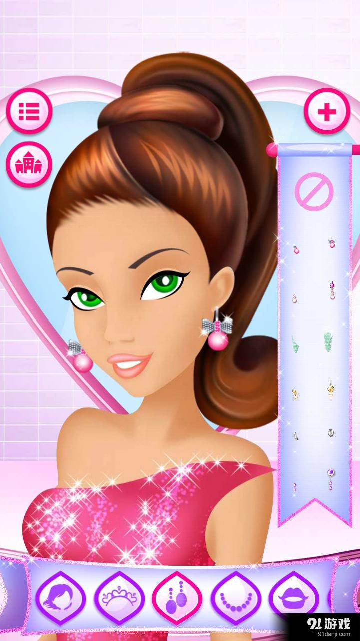 时尚公主装扮截图4 时尚公主装扮截图4