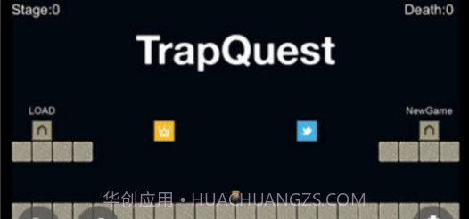 TrapQuest截图1