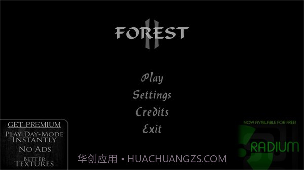 恐怖森林2汉化版截图1