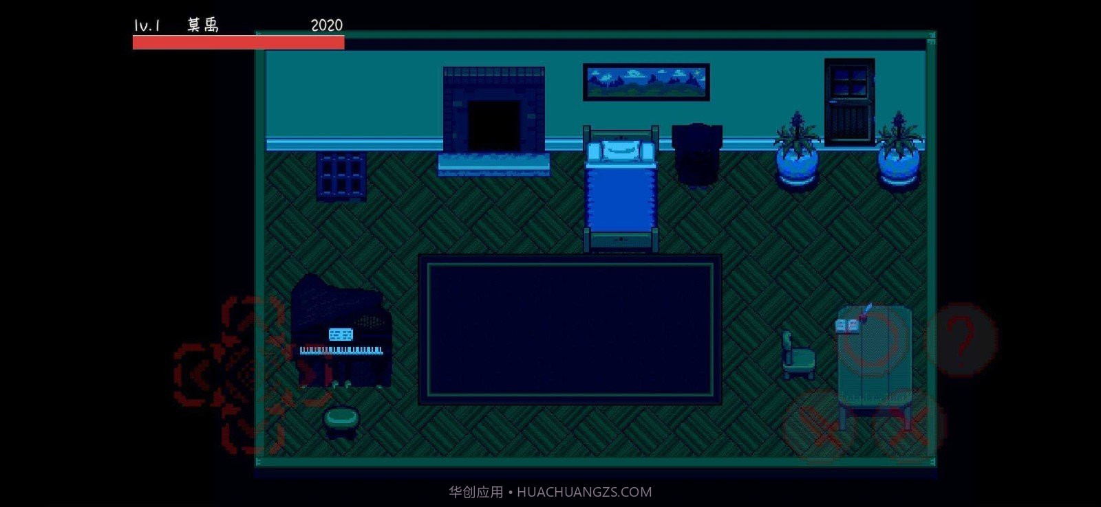 困境困境之初截图4 困境困境之初截图4