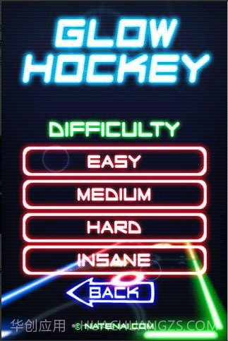 炫光曲棍球(Glow Hockey)截图1 炫光曲棍球(Glow Hockey)截图1