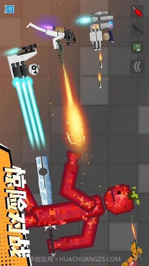 怪兽游乐场最新版截图4 怪兽游乐场最新版截图4