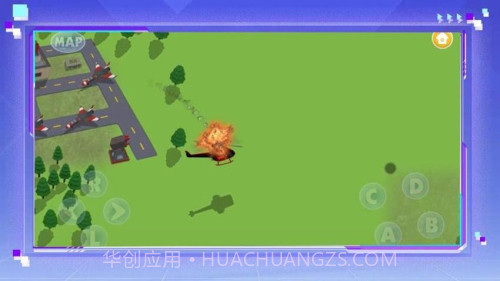 云朵飞机单机版截图2 云朵飞机单机版截图2