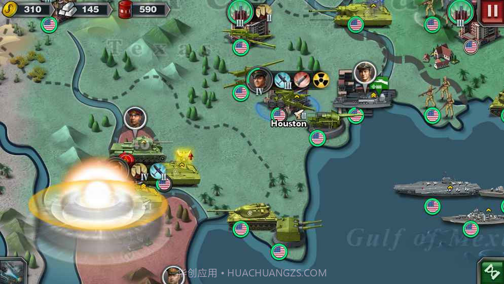 世界征服者3汉化版截图3