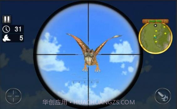 鸟类狩猎挑战截图1 鸟类狩猎挑战截图1