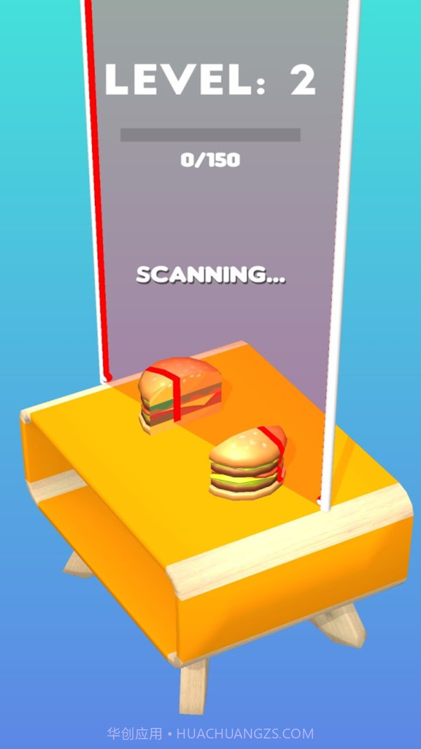 完美一刀切截图4 完美一刀切截图4