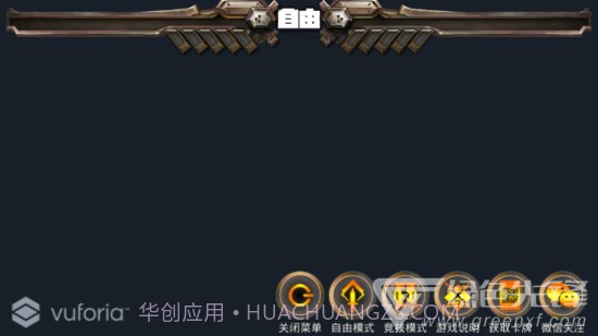 AR卡派(扫描卡牌模型)V1.1 安卓最新版截图2 AR卡派(扫描卡牌模型)V1.1 安卓最新版截图2