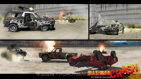 极限崩溃赛车截图1