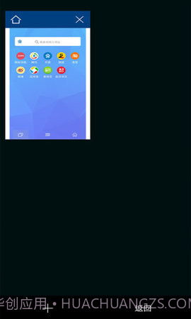 磁力兔子(磁力搜索)安卓最新版截图1