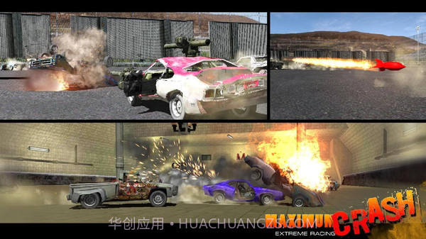 极限崩溃赛车截图2