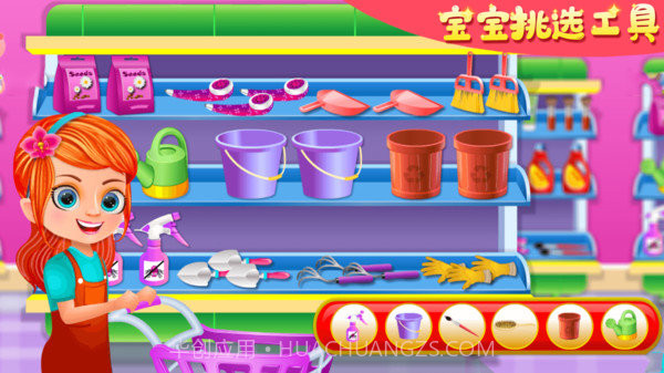 宝宝超市收银员截图1 宝宝超市收银员截图1