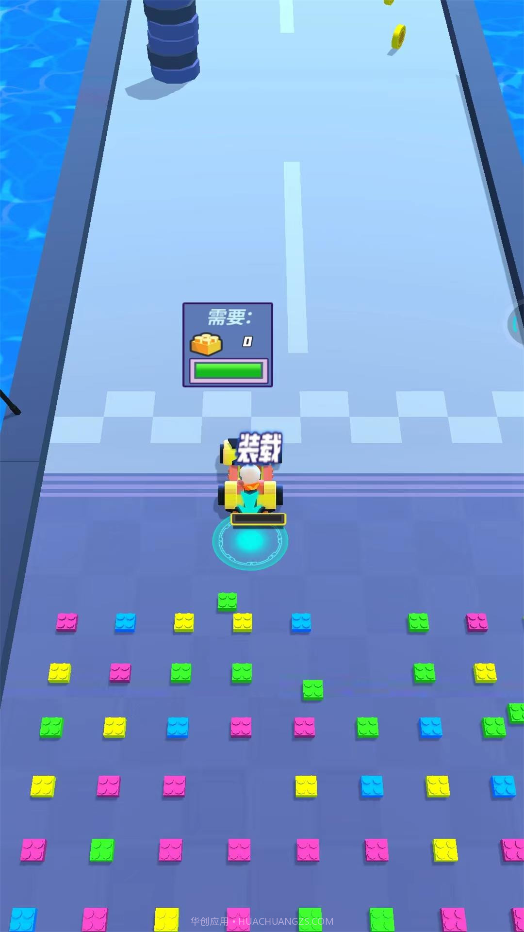 超级拼装赛截图1