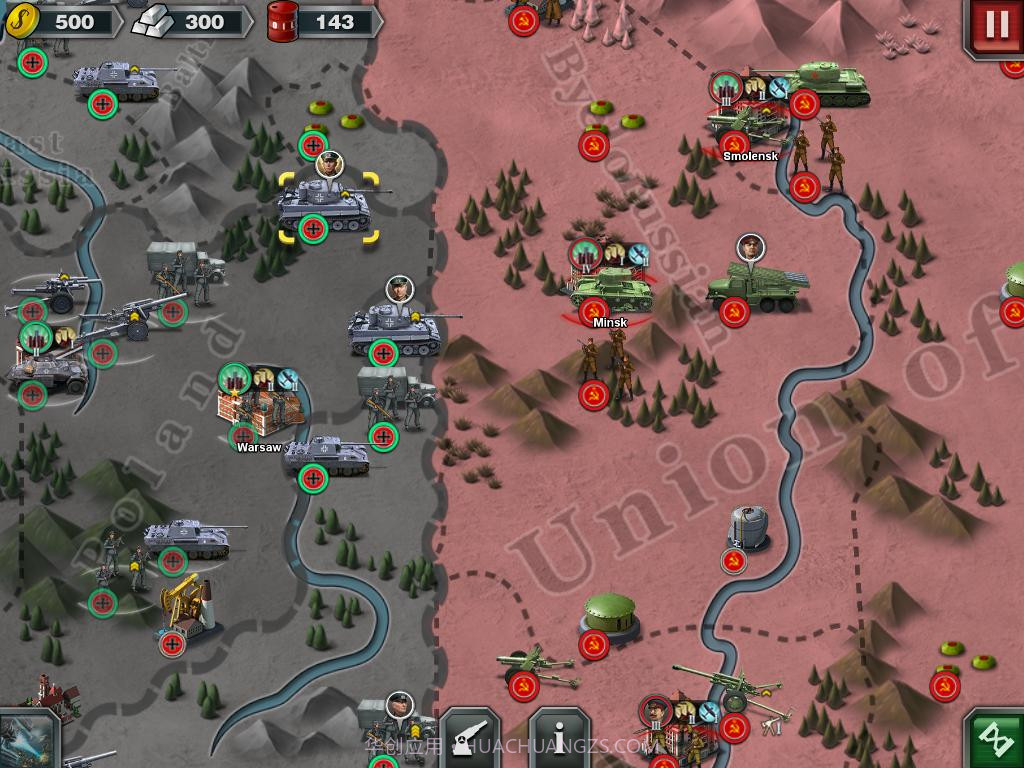 世界征服者3手游截图3