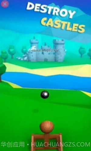 投石车3D截图3
