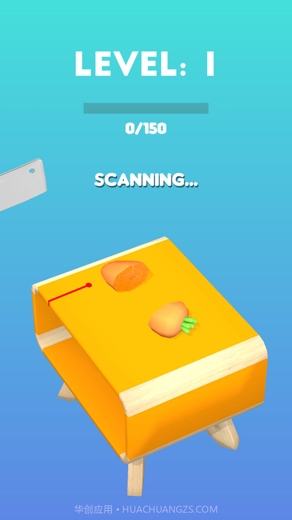 完美一刀切截图3 完美一刀切截图3