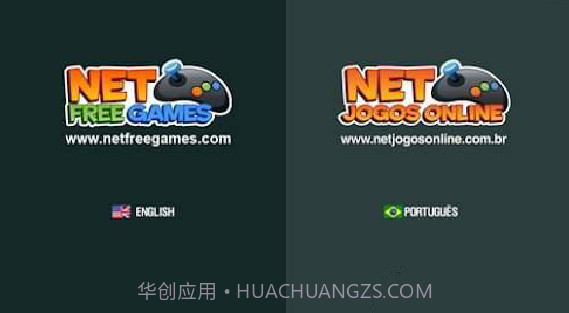 摩托车制作者截图1