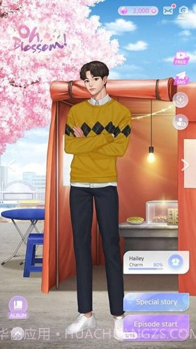 Storypick截图4 Storypick截图4