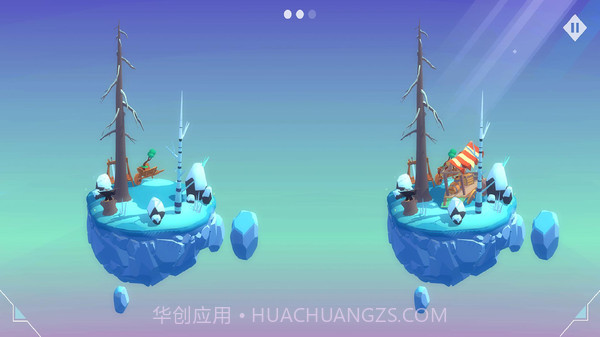 隐藏的土地截图1