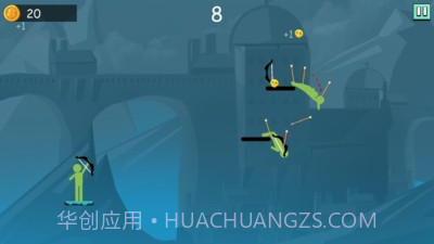 绿色火柴人之弓截图3