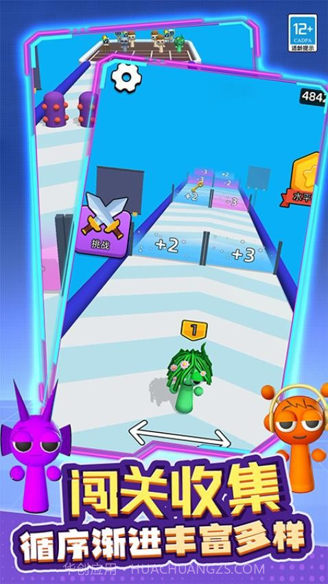 融合战争移植版截图2