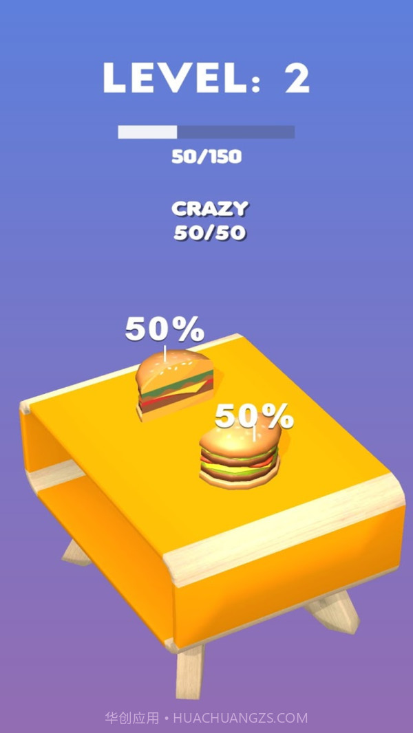 完美一刀切截图1 完美一刀切截图1