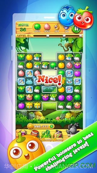 宝石迷阵消消乐游戏截图2 宝石迷阵消消乐游戏截图2