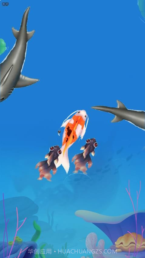 吞噬大作战移植版截图2 吞噬大作战移植版截图2