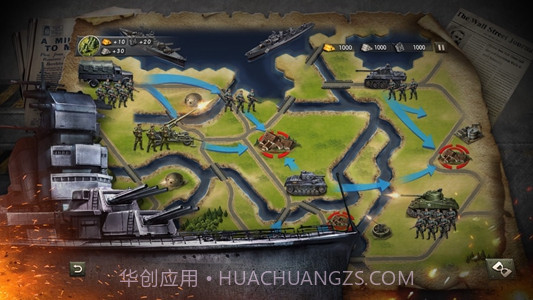 二战征服者截图1