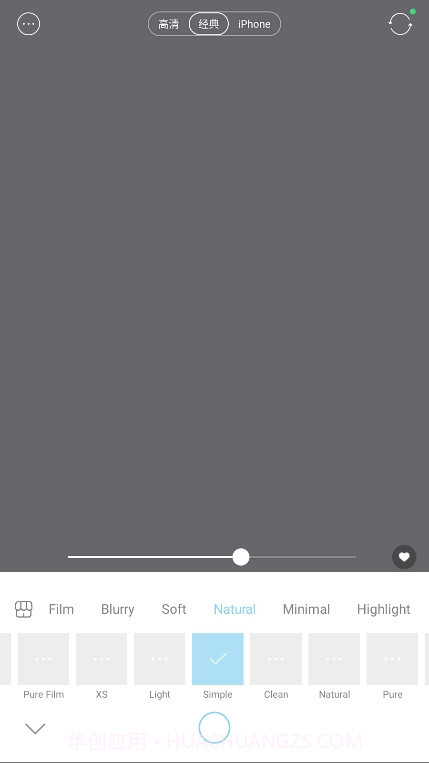 SODA相机官方正版截图3