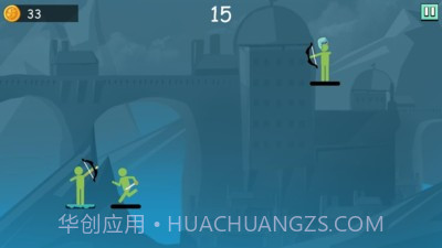 绿色火柴人之弓截图1