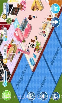 我爱我家MyHome官网版截图2