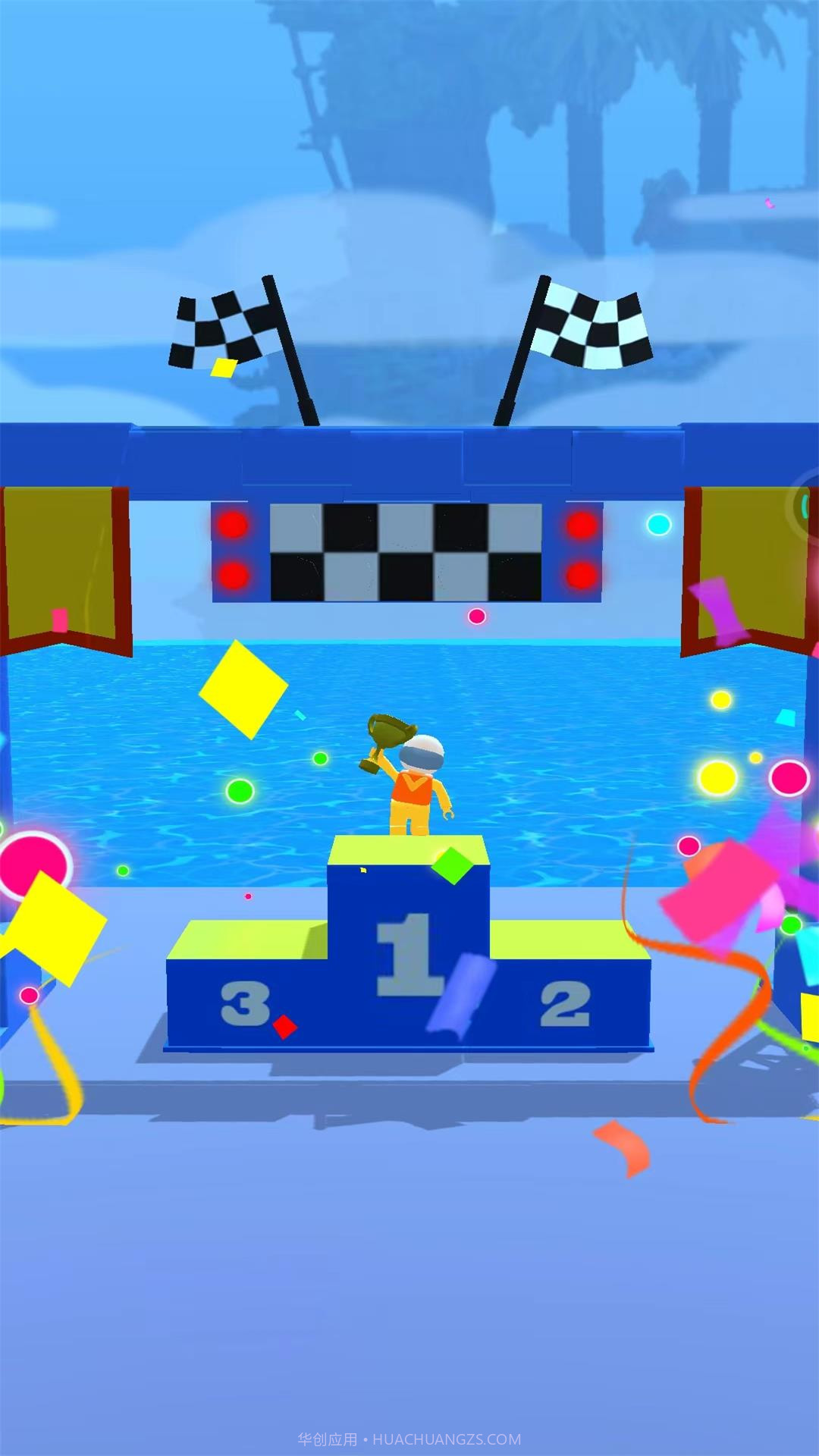 超级拼装赛截图4