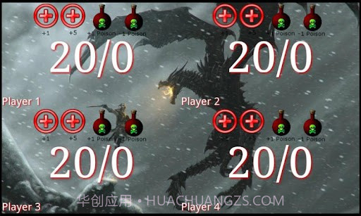 万智牌生命点计数器截图2 万智牌生命点计数器截图2