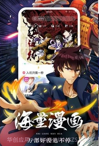 heihei2截图2 heihei2截图2