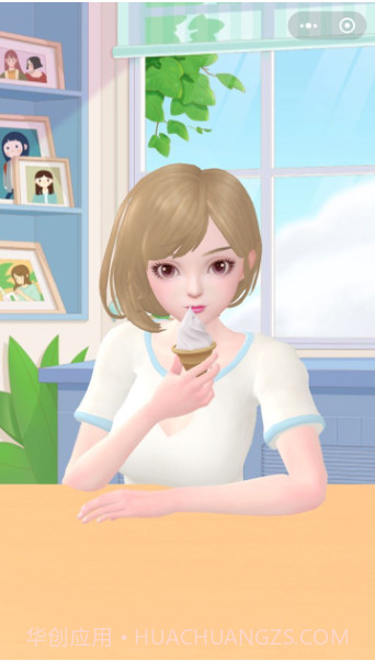 心动练习生（无限金币）截图2