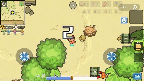 几何大逃亡H5截图3