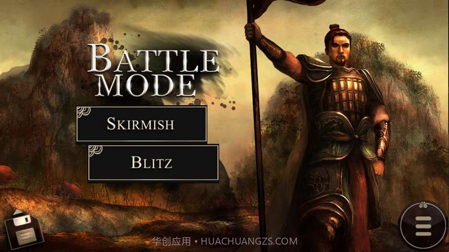 秋战 Autumn Dynasty截图4 秋战 Autumn Dynasty截图4